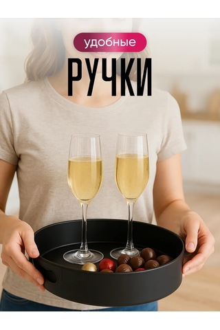 Crafy Dönen Mutfak Sehpası Tepsisi, Mutfak Düzenleyicisi 453915555 Siyah