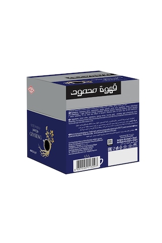 Mahmood Coffee Arabica Ginseng Aromalı Çözünebilir Granül Kahve 48 x 2.5 G