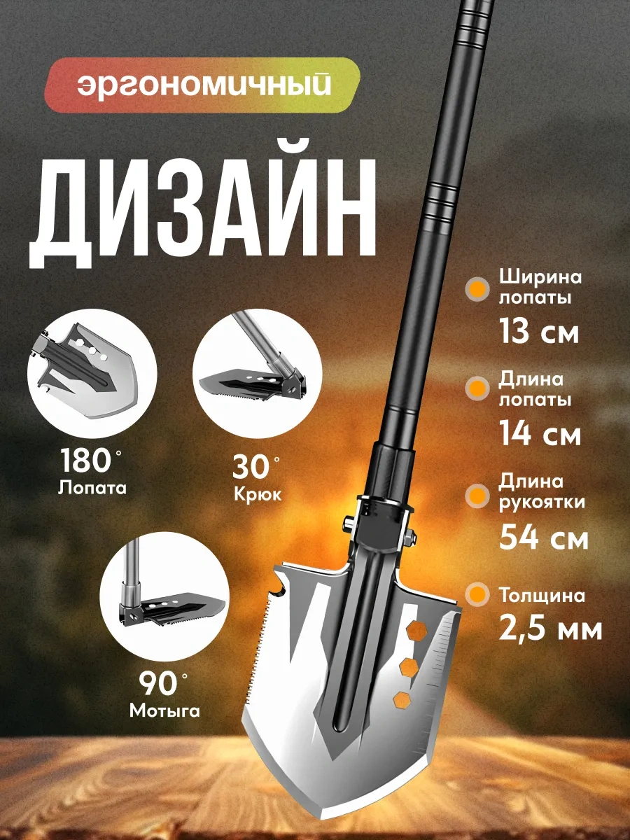 Dıf Company Çok Amaçlı Turistik Kürek 10'u 1 Arada, 68 Cm 246252744