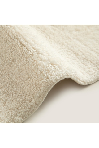 Bamboo Bambu Paspas 60x100 Cm Ekru