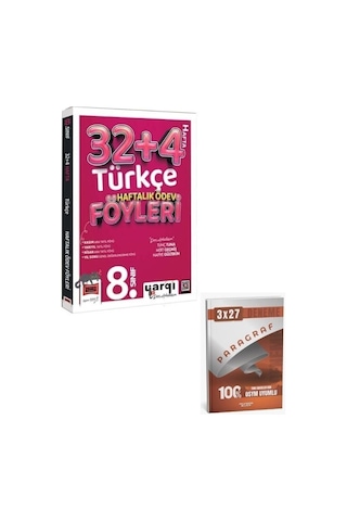 Ders Arkadaşım 2027 8. Sınıf Türkçe 32+4 Haftalık Ödev Föyleri+ Anla Kazan Paragraf
