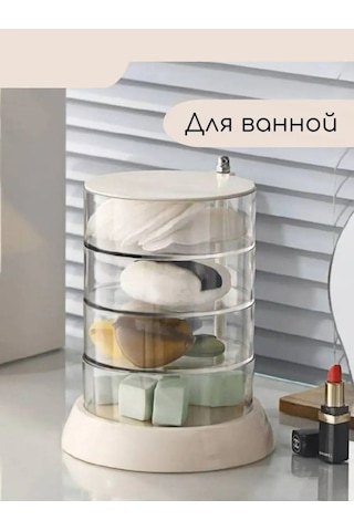 Yasya Küçük Eşyalar İçin Düzenleyici 159578647 Beyaz