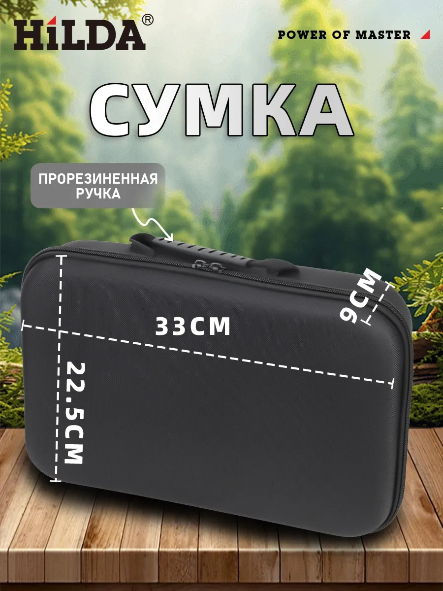 Hilda Alet Çantası, Su Geçirmez, Geniş Hacimli 229632099