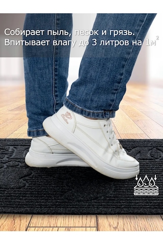 Home Nikki Antre Paspası Giriş Kapısı Önü Kauçuk 50x80 443887465 Siyah