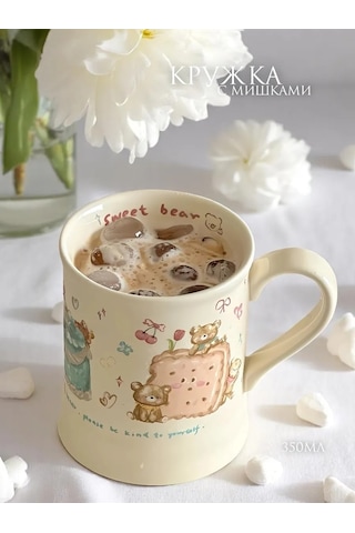 Arthomes Çay Ve Kahve İçin Seramik Kup Çay Ve Kahve Kupu 407662259 Sütlü