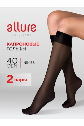 Allure Siyah 40 Denye Çorap, 2 Çift Set 17099045 Siyah