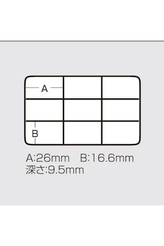 Meiho Wg-9 Water Proof Lrf Kutusu