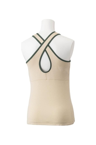 Yonex Destekli Spor Atlet Kadın Bej 20757 001