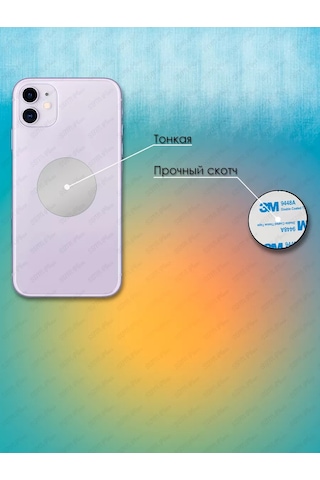 Sbm Place Manyetik Tutucu İçin Metal Plakalar 5 Adet. 190455735 Gri