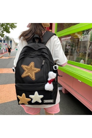 Bej Beş Köşeli Yıldız Sırt Çantası Kız Eğlence Bej
