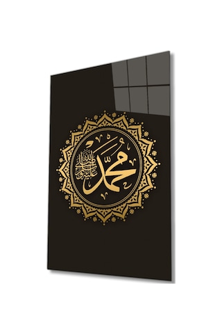 Hz. Muhammed S.a.v Dini İslami Cam Tablo Evlika Ev Ve Ofis Duvar Dekoru Hediyelik Büyük Tablo Cam