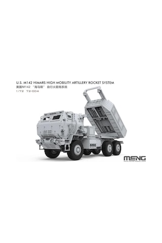 Meng 72-004 1/72 Ölçek, U.s. M142 Hımars Yüksek Hareket Kabiliyetli Topçu Roket Sistemi,plastik Model Kiti-58243