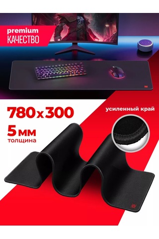 Defender Büyük Siyah Ultra One 780 300 5 Fare Mouse Oyun Matı 168823441