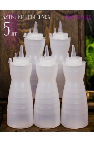 Mbh 5 Adet 375 Ml Sos İçin Plastik Şişeler 187624644 Beyaz