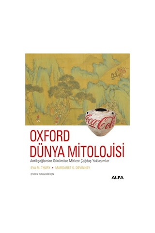 Oxford Dünya Mitolojisi