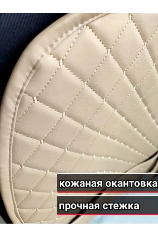 Avto-ovchınka Çocuklar İçin Cep Detaylı Koltuk Kılıfı 150596155