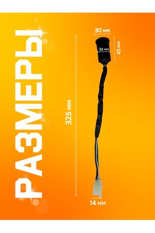 Victorymoto Irbis Ttr 125 Ttr250a Pit Bisikleti İçin Kontak Anahtarı 246362008