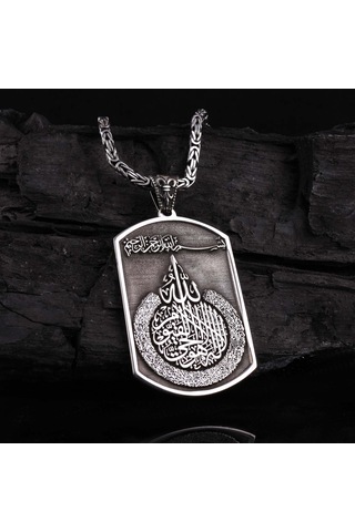 Fkgümüş Ayetel Kürsi Yazılı Madalyon Kolye ve Kral Zincir