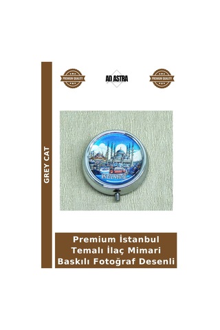 Premium İstanbul Temalı Mimari Baskılı Fotoğraf Desenli Çok Renkli