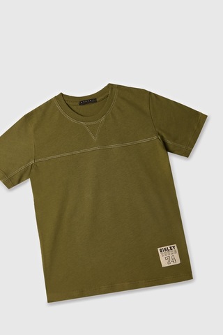 Sisley Erkek Çocuk Koyu Yeşil Tshirt Yeşil