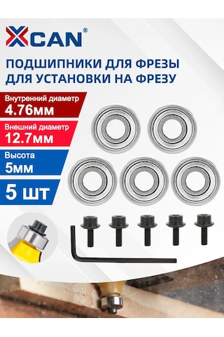 Xcan 12,7x4,76x5 Mm Freze İçin 5 Adet Rulman. 262378095