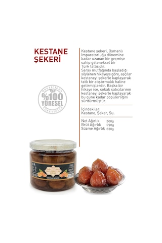 Şerkerci Hacı Abdullah Efendi Kestane Şekeri Kavanoz 500 G