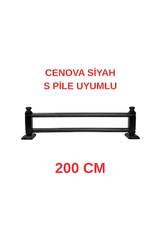 Cenova S Pile Ve Perde Düğmesi Uyumlu Çetray Çift Raylı Modern Ahşap Rustik Siyah 200 Cm Siyah