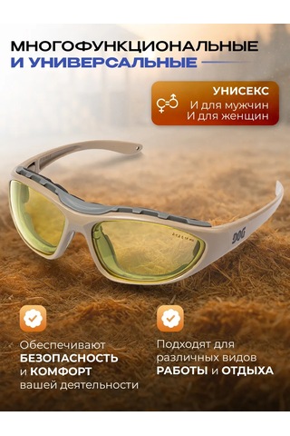 Specregıon Sarı Yapı Güvenlik Gözlüğü 321783170