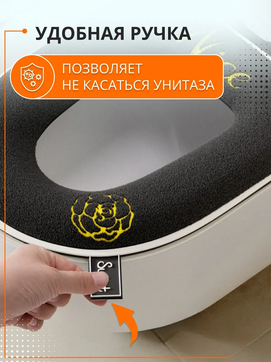 Hold&anz Tuvalet Klozet Dolgu Yumuşak Banyo Kılıfı 316587338 Koyu Gri