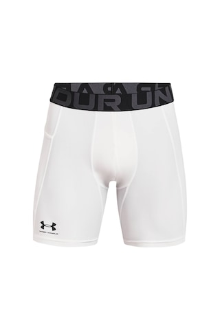 Under Armour Erkek HeatGear® Armour Compression Şort 1361596-100
