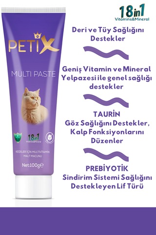 Petix Multivitamin Kedi Macunu ve Tüy Yumağı Önleyici 100 G