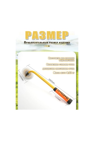 Hfambition Yeşil Çift Taraflı Çelik Çayır Bıçağı - 360 Ölçümsüz Ot Kaldırma Aleti, Kauçuk Saplı Bahçe Aracı