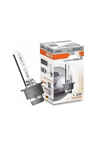 35w Xenon Ampul D2s - Yüksek Performans
