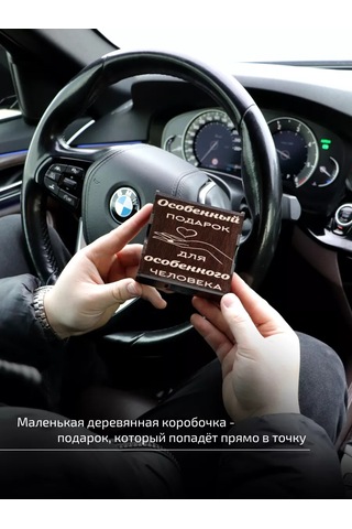 Aromaticnn Araba İçin Koku Seti 169498655