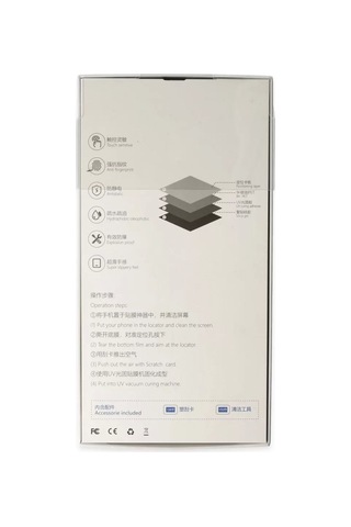 Samsung Samsung Uyumlu Galaxy Note 8 Uv Polymer Nano Ekran Koruyucu