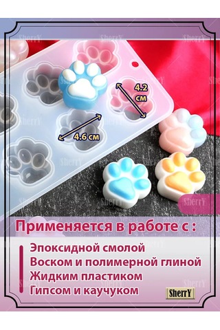 Sherryleis Hayvan Pençeleri İzleri Ep Oksid Reçine İçin Kalıp 143114462
