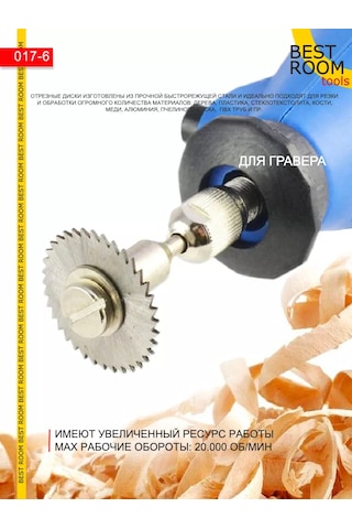 Best Room Ahşap İçin Gravür Ve Matkap Diskleri 6'lı Paket 151435911