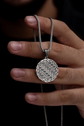 İsmi Azam Ve Yedi Ayetler Vefki Çift Taraflı Unisex 925 Gümüş Işıklı Kutuda Kolye