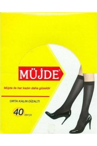 24'Lü Müjde Orta Kalın 40 Denye Pantolon Çorap(Sarıkutu)