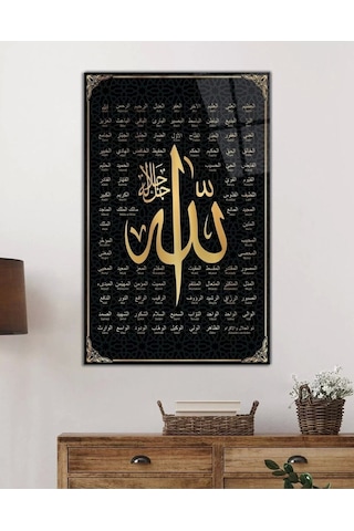 Esmaül Hüsna Allah'ın İsimleri Ve Sıfatları Dini İslami Cam Tablo Evlika, Ev Ofis Duvar Dekoru, Hediyelik