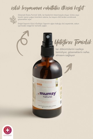Mumsy Natural Isilik Losyonu Hassas Ciltler İçin Koruyucu 100 Ml Doğal İçerikli