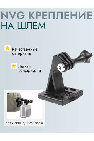 Kige Aksiyon Kamerası Gopro, Sjcam, Xiaomi İçin Kask Üzerine Kablosuz Nvg Montaj Aparatı 188678355