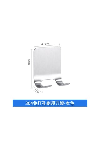 Teltree Paslanmaz Çelik Tıraş Makinesi Askısı, Banyo Organizasyonu İçin Pratik Telefon Ve Tıraş Aparatı Tutucu Diğer