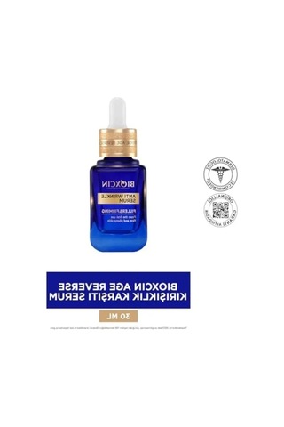 Gece Cilt Serumu, %20 Retinol Ve Kolajen, 30 Ml