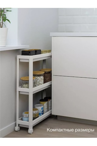 Ikea Vesken Banyo Rafı Ikea 3 Bölmeli Raf 152378955 Beyaz