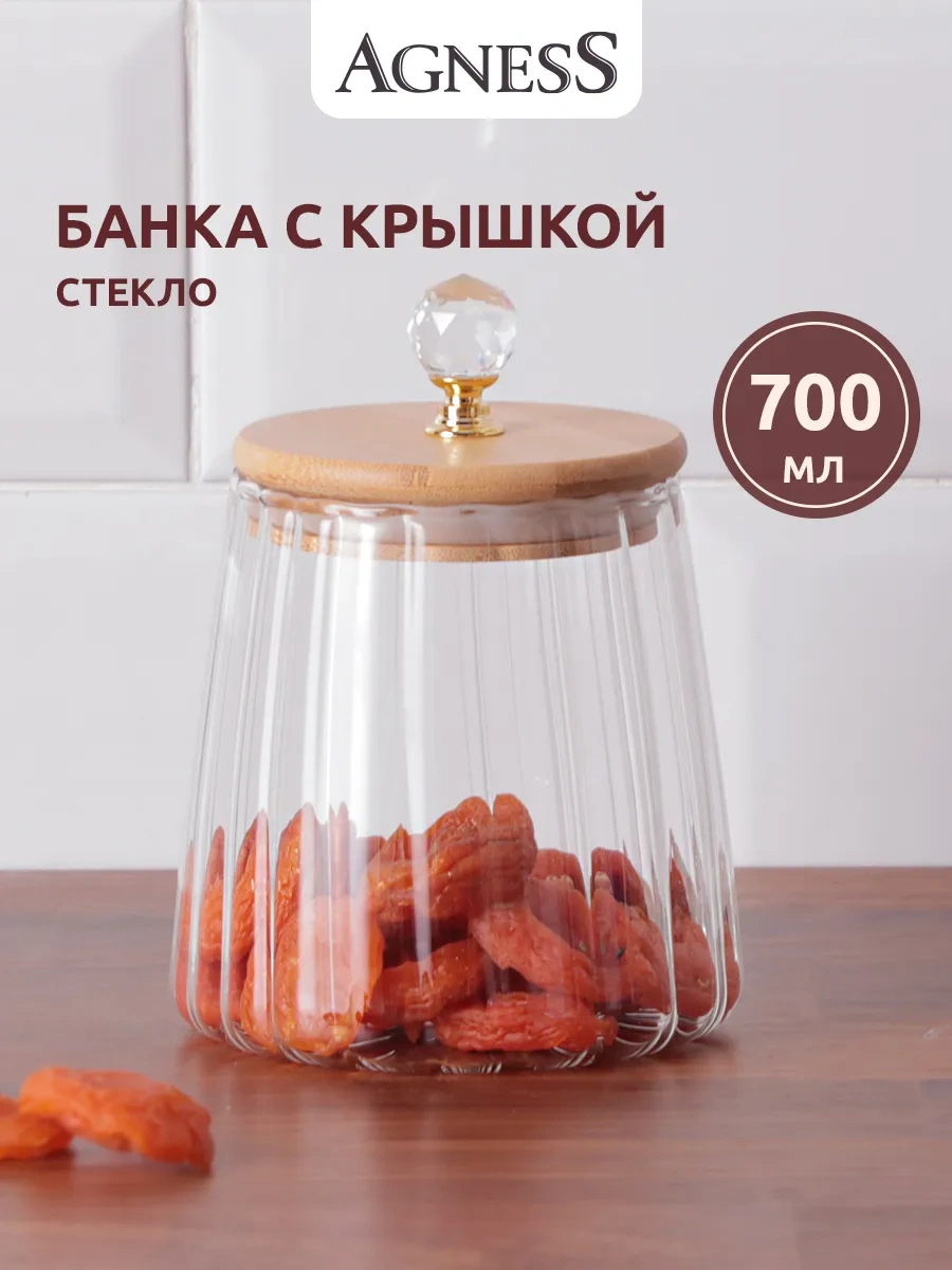 Agness Kristall 700 Ml Cam Kavanoz Kapaklı 156188693