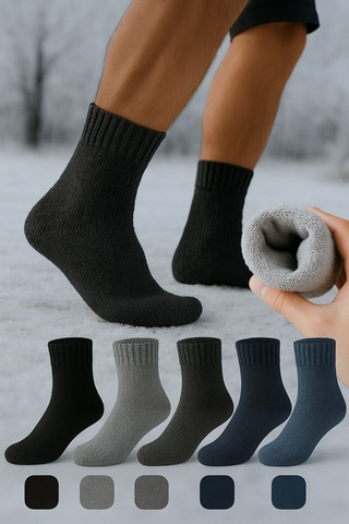 Worthy Socks 5'li Kışlık Havlu Termal Çorap 5 Çift Çok Renkli