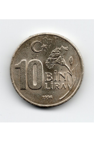 1994 Dünya Spor Ve Olimpik Düşünce Yılı Tedavül 10 Bin Lira Hat