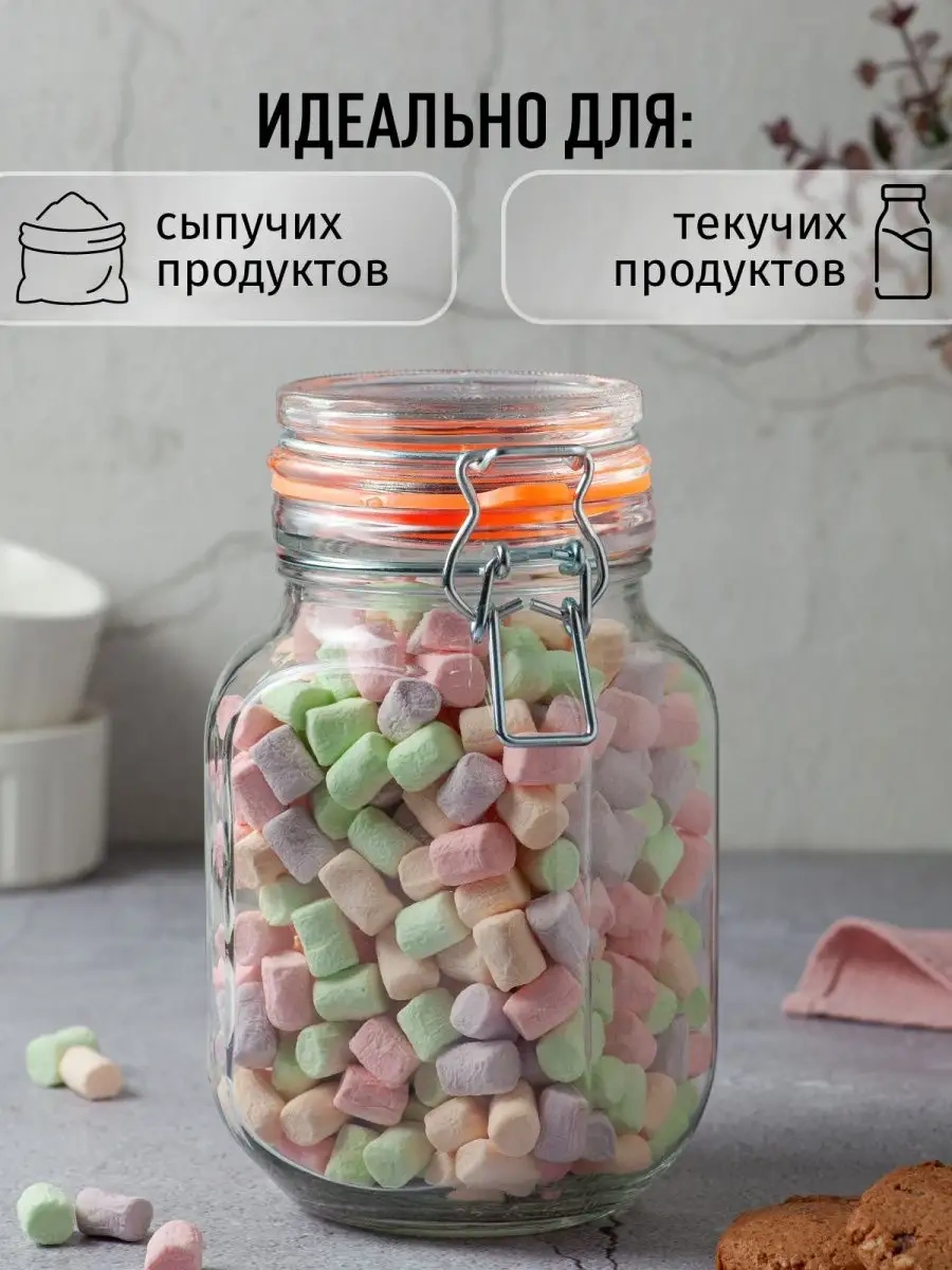 Gloria Nature 900 Ml Cam Kapaklı Sıkıca Kapatan Kavanoz 161183958