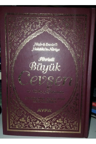 Fihristli Büyük Cevşen Ve Türkçe Açıklaması Ayfa-042 Çanta Boy